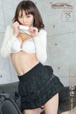 田耕纪